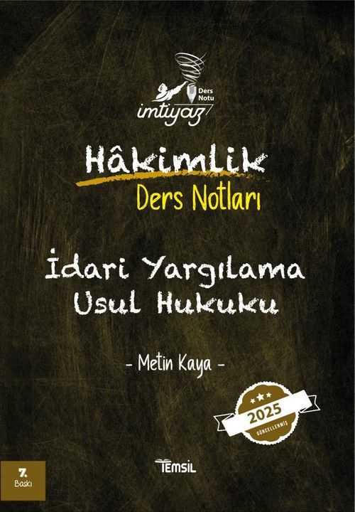 İmtiyaz İdari Yargılama Usul Hukuku Hakimlik Ders Notları