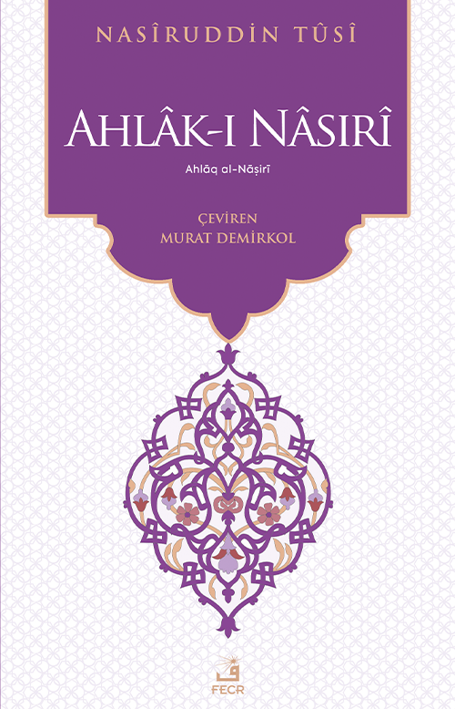 Ahlak-ı Nasırî