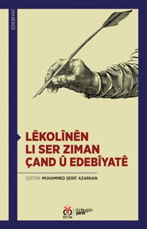 Lêkolînên li Ser Ziman, Çand û Edebîyatê