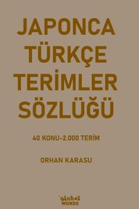 Japonca-Türkçe Terimler Sözlüğü
