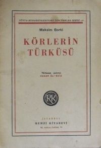 Körlerin Türküsü (5-G-25)