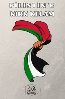 Filistin'e Kırk Kelam