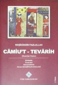 Camiu't-Tevarih (İlhanlılar Kısmı) / 13-Z-70