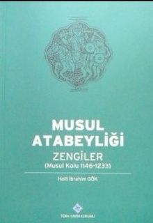 Musul Atabeyliği – Zengiler (Musul Kolu 1146-1233) / 13-Z-74