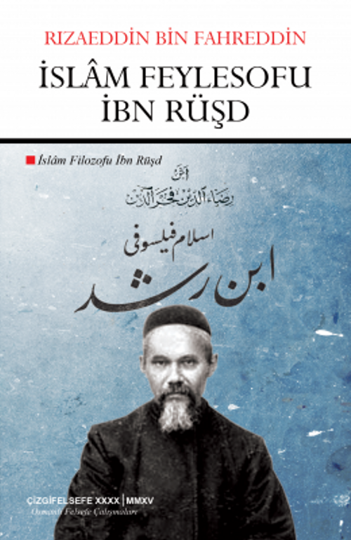İslam Feylesofu İbn Rüşd