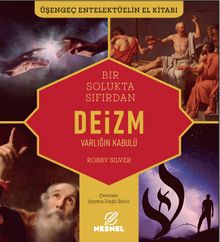 Deizm & Varlığın Kabulü