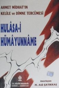 Ahmet Midhatın Kelile ve Dimne Tercümesi Hulasa-i Hümayunname / 12-G-64