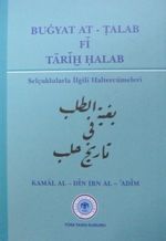 Bugyat At-Talab Fi Tarih Halab (Selçuklularla İlgili Haltercümeleri) (13-Z-77)