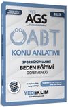 2025 MEB AGS &Ouml;ABT Beden Eğitimi &Ouml;ğretmenliği Spor K&uuml;t&uuml;phanesi Konu Anlatımı
