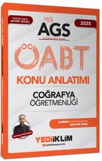 2025 MEB AGS ÖABT Coğrafya Öğretmenliği Konu Anlatımı