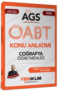 2025 MEB AGS ÖABT Coğrafya Öğretmenliği Konu Anlatımı