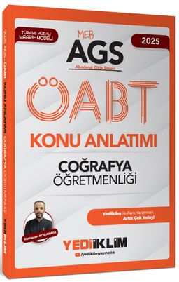 2025 MEB AGS ÖABT Coğrafya Öğretmenliği Konu Anlatımı