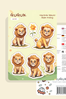 Orman Yavruları Sticker Yaprakları Seti</span>