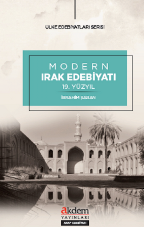 Modern Irak Edebiyatı