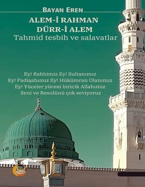 Alemi Rahman Dür-i Alem