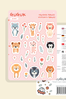 Sevimli Minikler Sticker Yaprakları Seti</span>