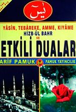 Yasin, Tebareke, Amme, Kıyame Hizb-ül Bahr ve Etkili Dualar (Yas-067/P13)