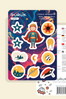 Yıldızların Koruyucuları Sticker Yaprakları Seti</span>