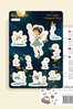 Peri Bahçesi Sticker Yaprakları Seti</span>