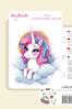 Işıltılı Unicornlar Sticker Yaprakları Seti </span>