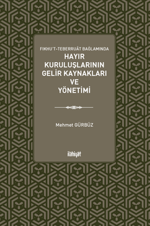 Hayır Kuruluşlarının Gelir Kaynakları ve Yönetimi