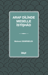 Arap Dilinde Meselle İstişhad