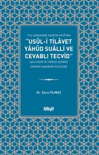 Usûl-i Tilavet yahud Sualli ve Cevablı Tecvid