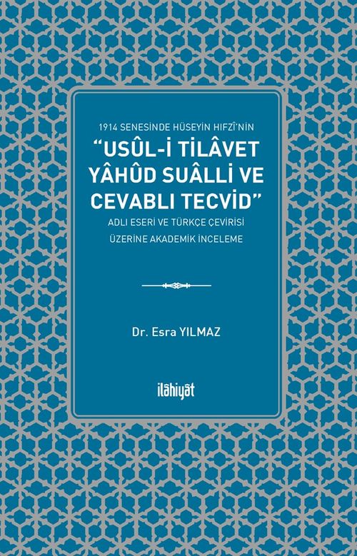 Usûl-i Tilavet yahud Sualli ve Cevablı Tecvid