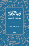 Kavaidü't-Tecvîd