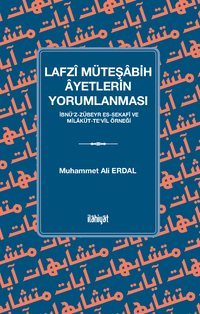 Lafzî Müteşabih Âyetlerin Yorumlanması