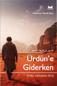 Ürdün'e Giderken & Ürdün Lehçesine Giriş