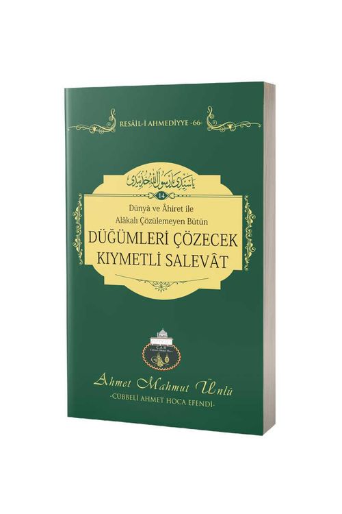 Düğümleri Çözecek Kıymetli Salevat / Resail-i Ahmediyye 66
