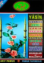 Yasin, Tebareke, Amme, Vakia, Secde, Duhan, Rahman, Cuma, Cin, Kıyame Okunuşları ve Mealleriyle (Yas-068/P11)