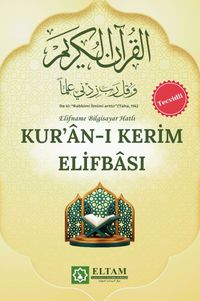 Tecvidli Kur'an-ı Kerim Elifbası