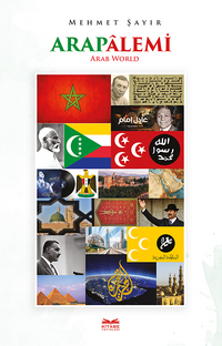 Arap Âlemi