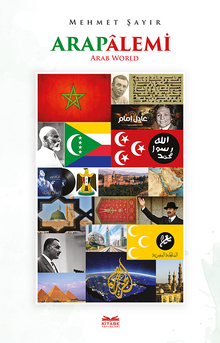 Arap Âlemi