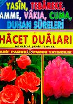 Yasin, Tebareke, Amme, Vakia, Cuma, Duhan Sureleri ve Hacet Duaları (Yas-012/P16) Rahle Boy