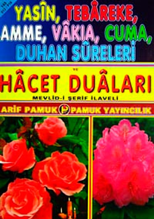 Yasin, Tebareke, Amme, Vakia, Cuma, Duhan Sureleri ve Hacet Duaları (Yas-012/P16) Rahle Boy