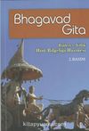 Bhagavad Gita & Binlerce Yıllık Hint Bilgeliği Hazinesi