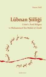 Lübnan Şiiliği