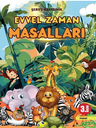 Evvel Zaman Masalları