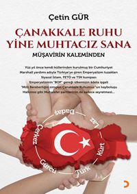 Çanakkale Ruhu Yine Muhtacız Sana  