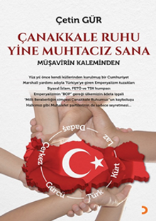 Çanakkale Ruhu Yine Muhtacız Sana  