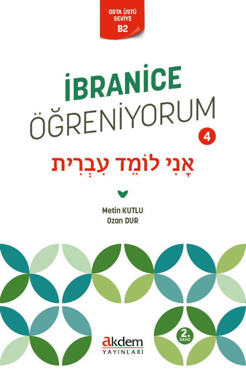 İbranice Öğreniyorum 4