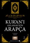 Kur'an'ı Anlamak İ&ccedil;in Arap&ccedil;a