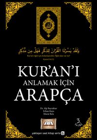 Kur'an'ı Anlamak İçin Arapça