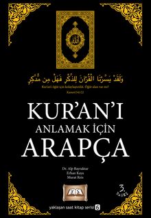 Kur'an'ı Anlamak İçin Arapça