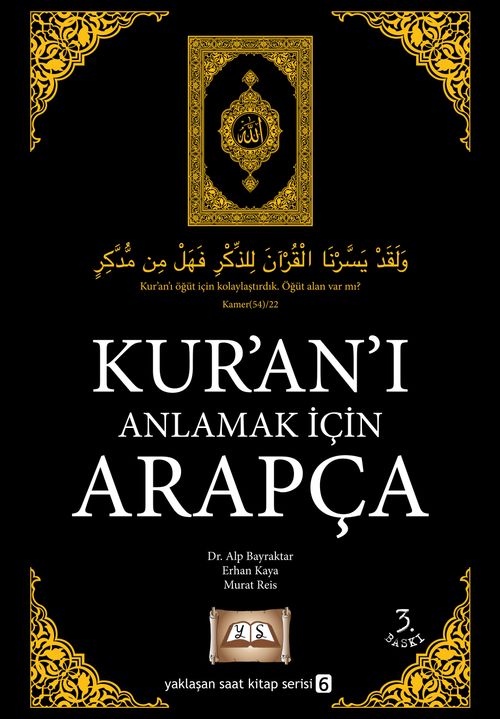 Kur'an'ı Anlamak İçin Arapça