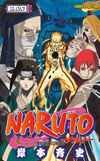 Naruto 55. Cilt