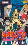 Naruto 55. Cilt